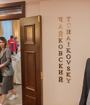 Фотоотчет с сателлитного симпозиума ELUXEO LAUNCH SYMPOSIUM в рамках конференции YES2019